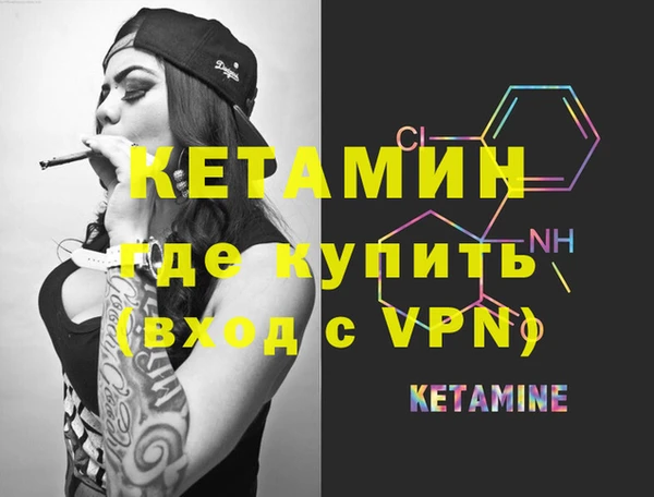 кокаин перу Ханты-Мансийск