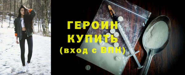 соль ск Аркадак