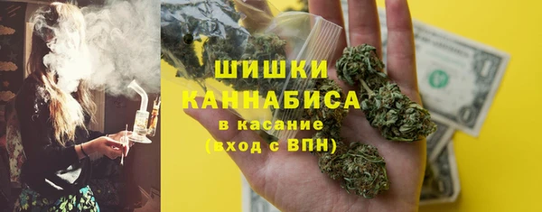 соль ск Аркадак