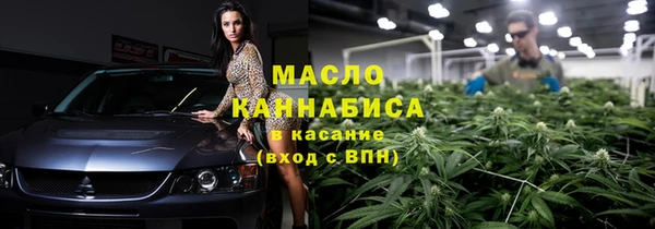 СК Хадыженск