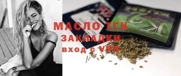 кокаин перу Ханты-Мансийск
