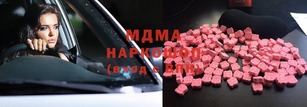 СК Хадыженск