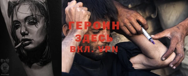 соль ск Аркадак
