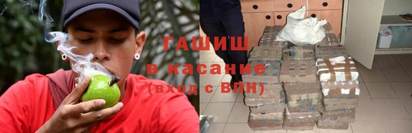 кокаин колумбия Фурманов