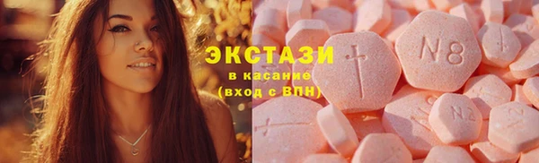 кокаин перу Ханты-Мансийск