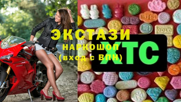 кокаин колумбия Фурманов