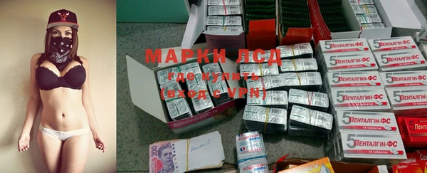 меф VHQ Арсеньев