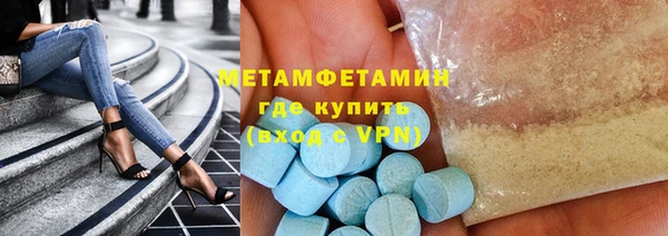 кокаин колумбия Фурманов