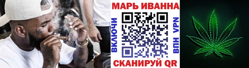 Конопля VHQ  Шацк 